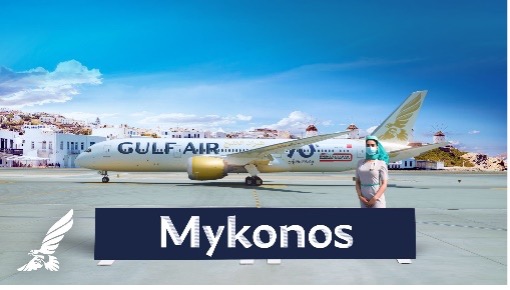 Gulfair to Mykonos