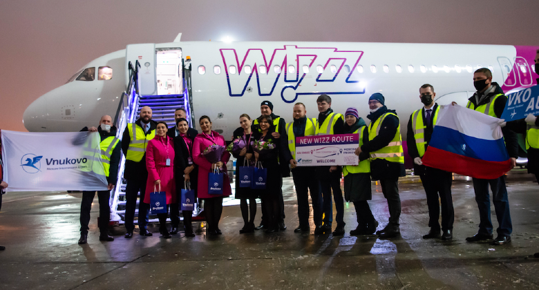 Wizz Air