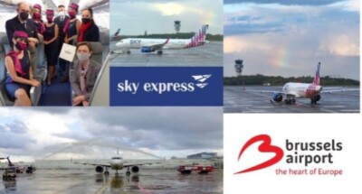Sky Express copy