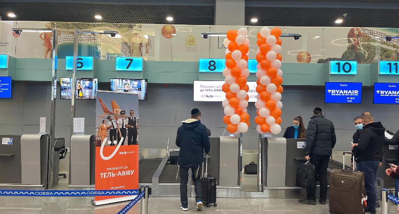 ODS - TLV check-in