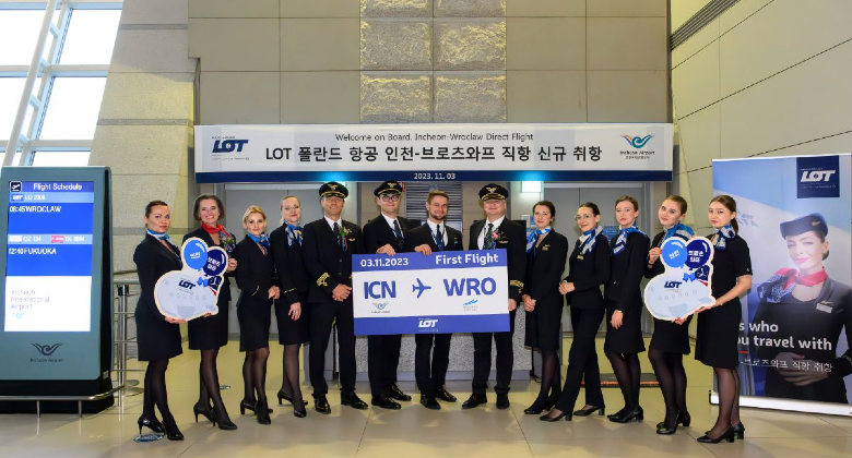 LOT Polish Airlines to launch new routes to Asia