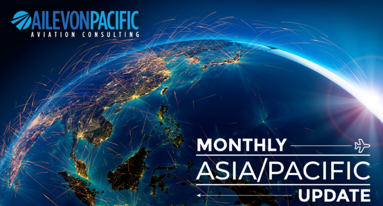Ailevon Pacific Asia