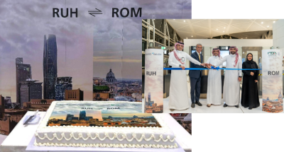 RAH-ROM
