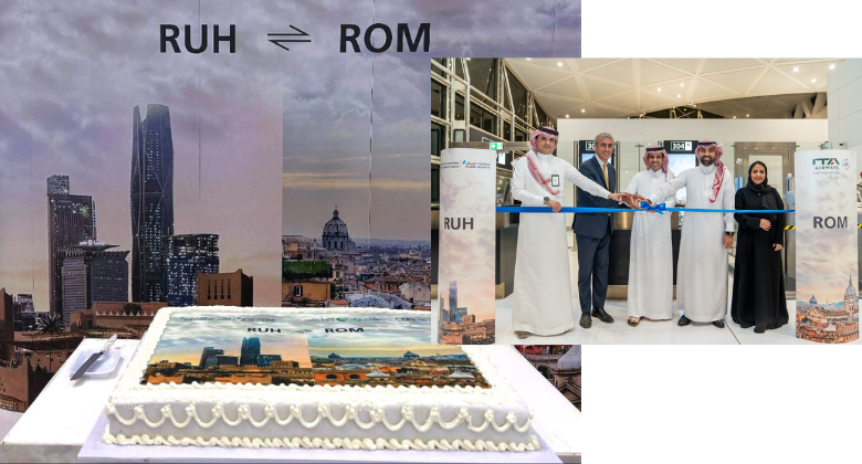 RAH-ROM