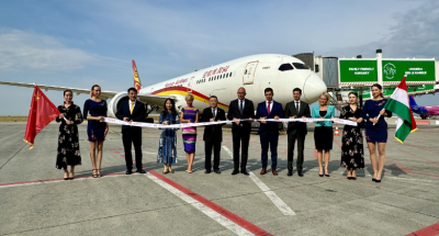 Hainan-Budapest
