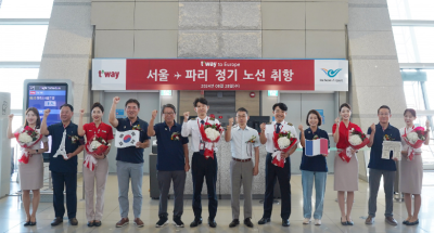 ICN-CDG