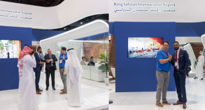 King Salman International Airport, introduces a new vision, connecting ...