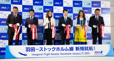 HND-ARN