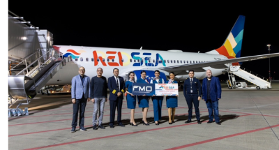HRG-FMO