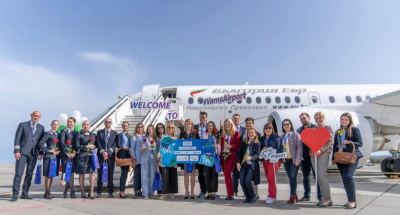 Air Bulgaria