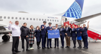 EWR-GOH