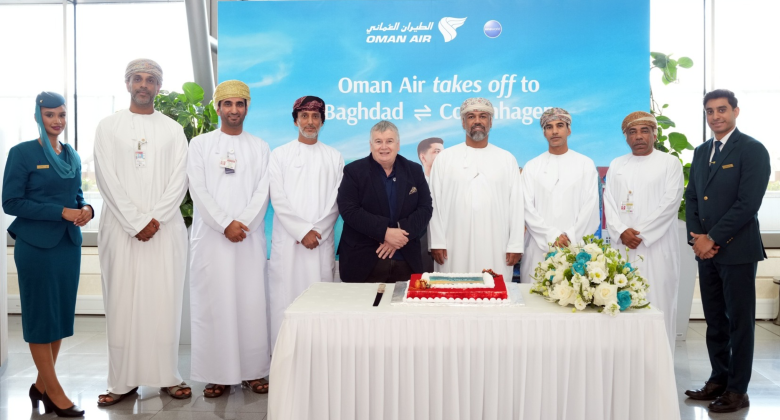 Oman Air