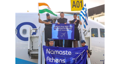 Indigo from Athens