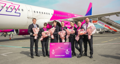Tirana Airport with Wizz Air