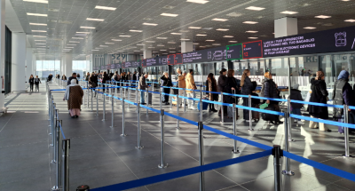 Milan Bergamo Airport