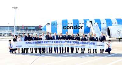 Condor in Japan