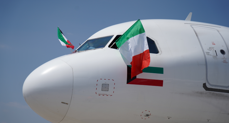 Milan Bergamo Italy to Kuwait
