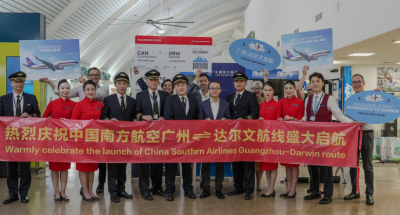 China Southern
