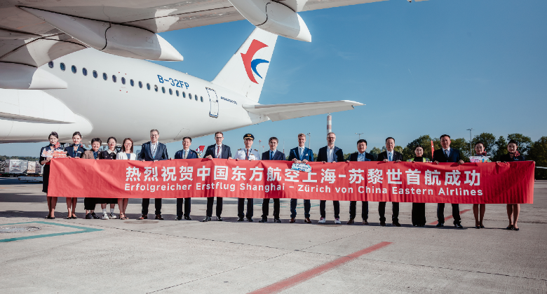 China Eastern to Zurich