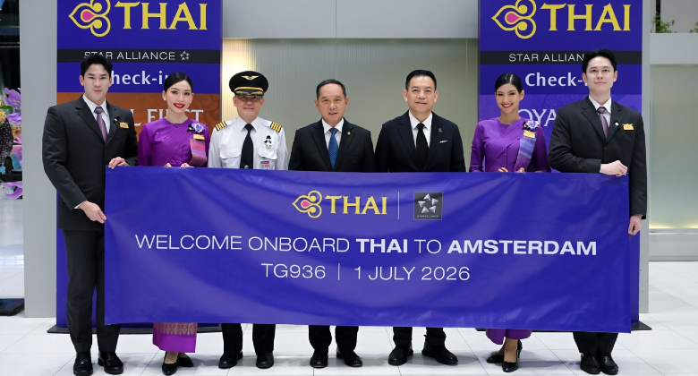 Thai Airways