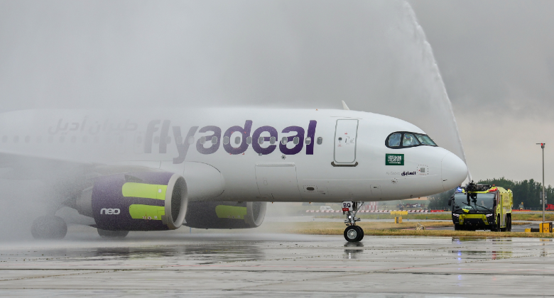 Flyadeal at Prague Water Arch