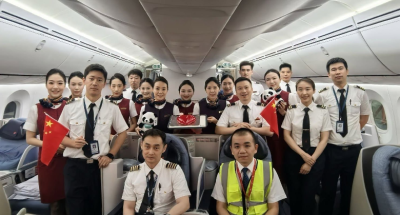 TFU-LGW