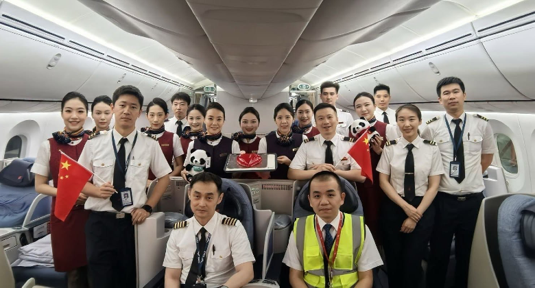 TFU-LGW