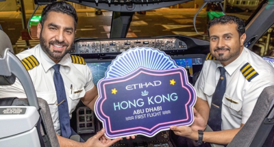 Etihad at Hong Kong Airport