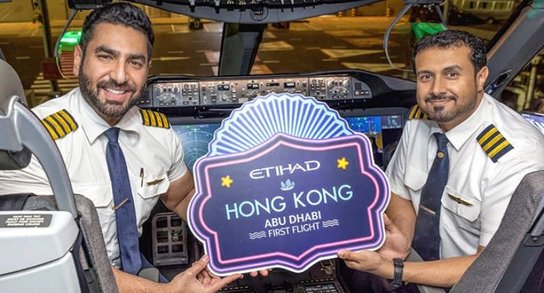 Etihad at Hong Kong Airport