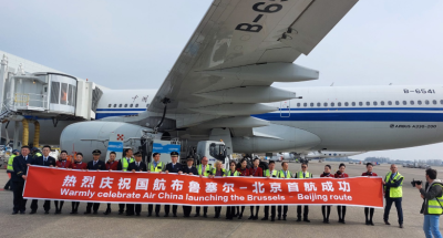 Air China at Brussels
