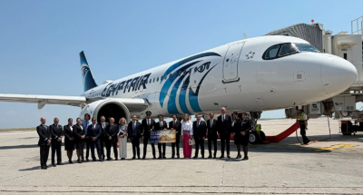 Egypt Air in Venice