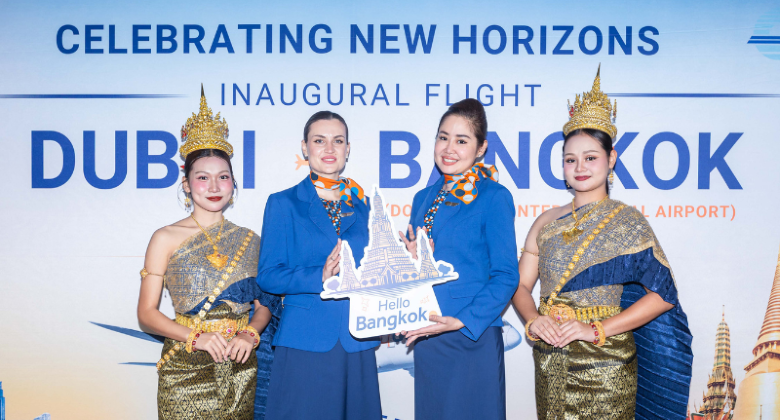 flydubai Bankgo