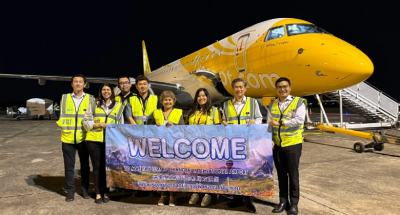 Scoot Airlines