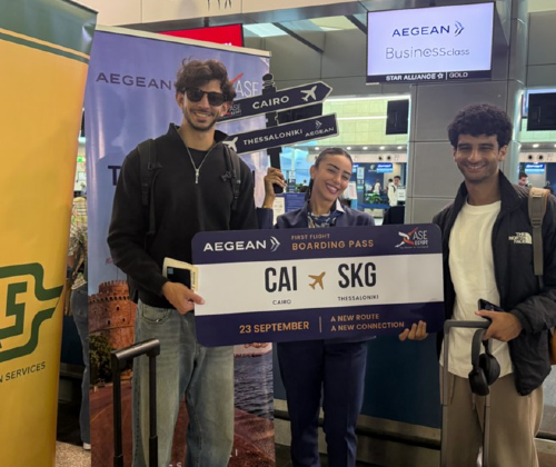 SKG-CAI